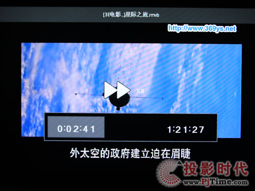 平民版流光溢彩飛利浦42PFL6609/93液晶電視評測流媒體功能