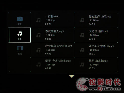 平民版流光溢彩飛利浦42PFL6609/93液晶電視評測流媒體功能