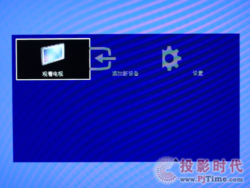 平民版流光溢彩飛利浦42PFL6609/93液晶電視評測設置向?qū)Ш吞砑釉O備