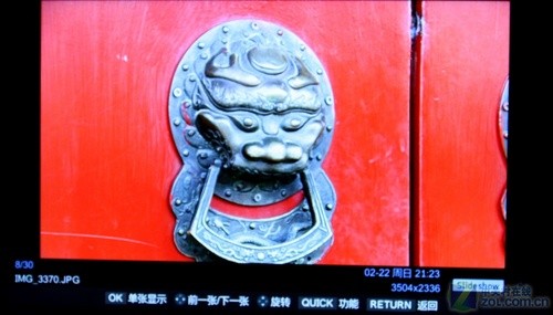 不玩超薄玩畫質？東芝新LED電視詳測 