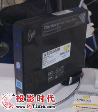 09年投影時代大屏評選盛典:數字告示系統精品推薦