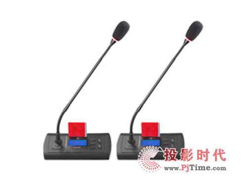 公信 TL-VQB5300討論表決系統