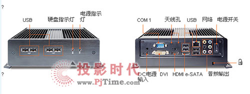 AOpen DEX4501ýw