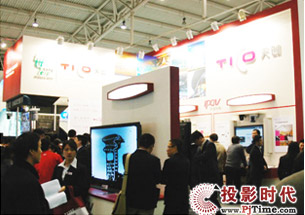  WҫInfocomm CHINA 2009չ
