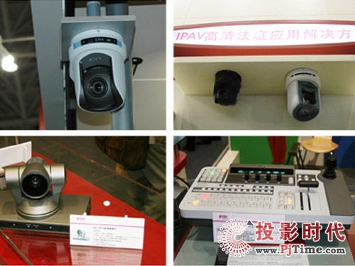  WҫInfocomm CHINA 2009չ