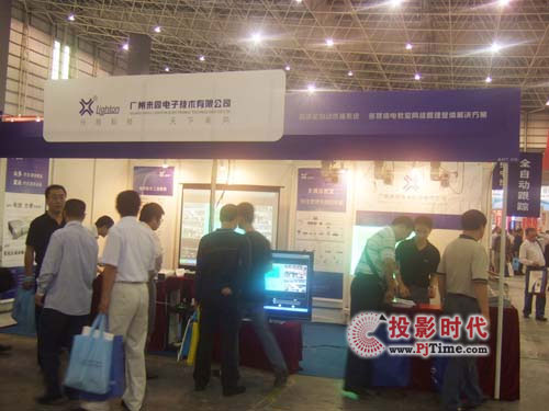 來同參加東莞高教展 取得良好效果