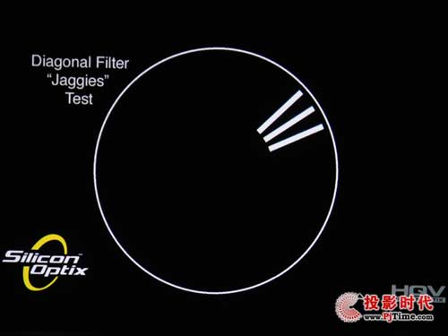 宏碁H5360投影機抗鋸齒性能評測