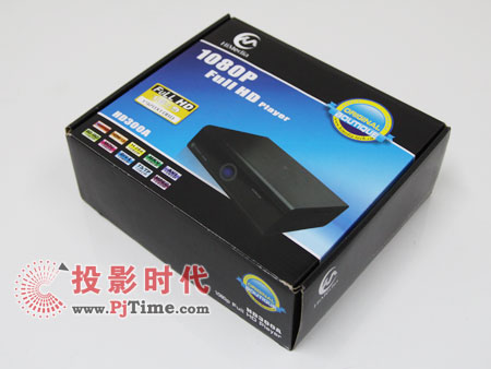 海美迪HD300A高清播放機外包裝