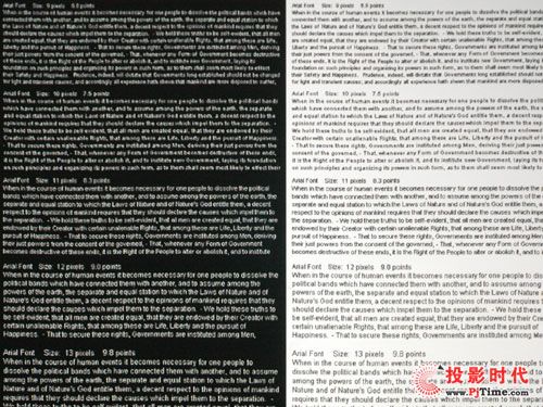 主流式超越 宏碁S5200短焦投影機(jī)評(píng)測(cè)