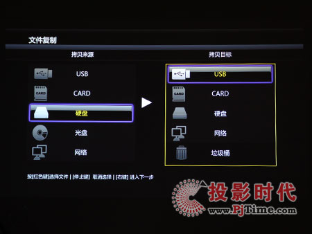 HD300A岥řCˆ