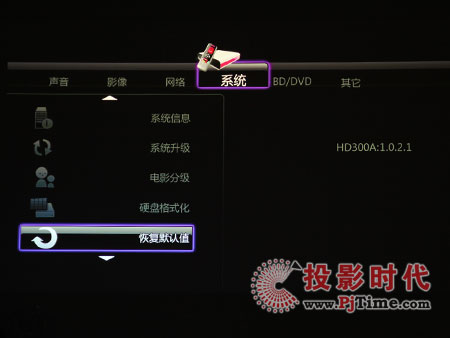 HD300A岥řCˆ
