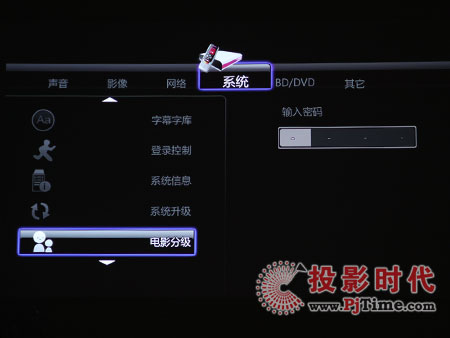 HD300A岥řCˆ