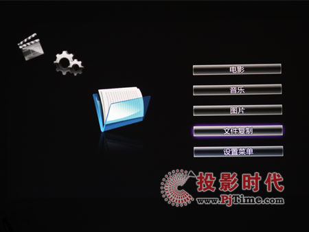 HD300A岥řCˆ
