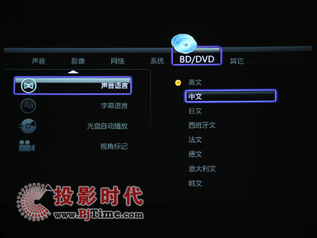 HD300A岥řCˆ