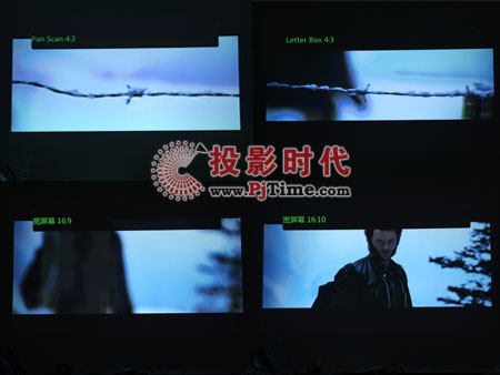 海美迪HD300A高清播放機字幕