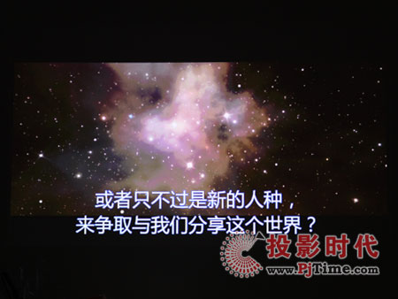 海美迪HD300A高清播放機字幕