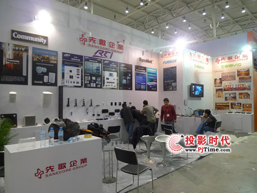 ȸIƷInfoComm2009