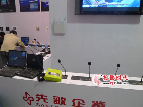 ȸIƷInfoComm2009