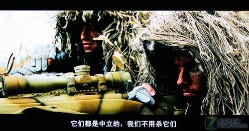 真正“全能王” 創(chuàng)維新酷開LED液晶首測 