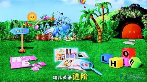 真正“全能王” 創(chuàng)維新酷開LED液晶首測 