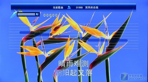 真正“全能王” 創(chuàng)維新酷開LED液晶首測 