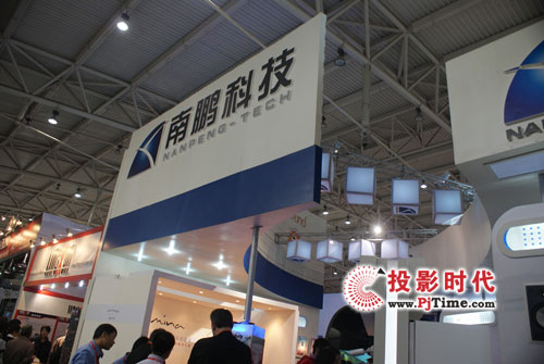 InfoComm09 iyƺϵy