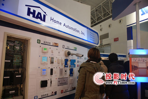 InfoComm09 iyƺϵy