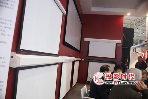 Draper(帝屏)投影屏幕亮相Infocomm2009