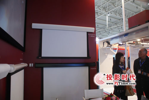 Draper(帝屏)投影屏幕亮相Infocomm2009