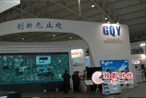 GQYĻBm6ꅢInfoCommչ