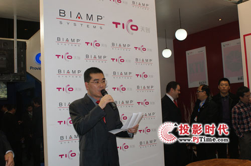 섓(chung)늌I(y)ҕla(chn)ƷInfoComm2009