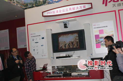 섓(chung)늌I(y)ҕla(chn)ƷInfoComm2009