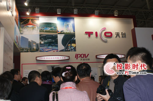 섓(chung)늌I(y)ҕla(chn)ƷInfoComm2009