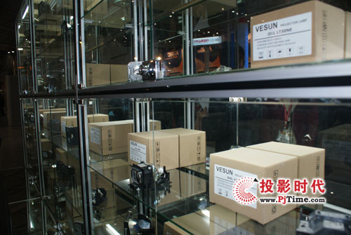 VESUN投影燈泡亮相InfoComm China 2009