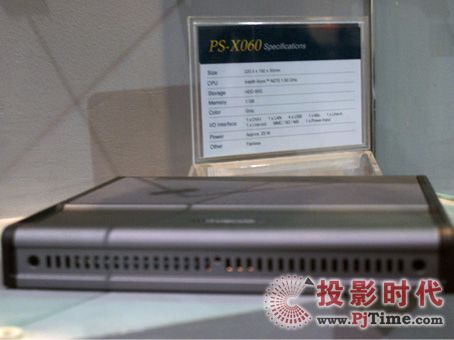 I(y)(sh)֘(bio)ϵy(tng)_l(f) AvediaʢbϯInfoComm China 2009