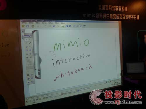 MimioӰװInfoComm 2009ϸ{