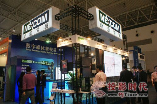 h(sh)ָʾwQInfoComm China 2009