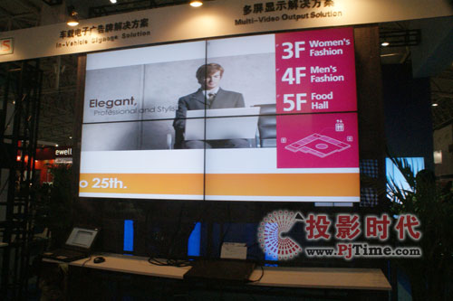 h(sh)ָʾwQInfoComm China 2009