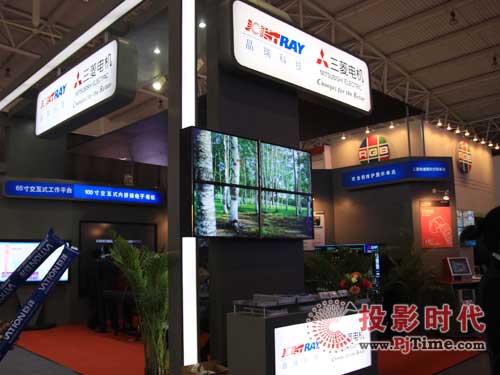 ;yInfoComm 2009