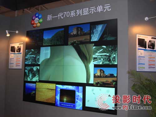 ;yInfoComm 2009