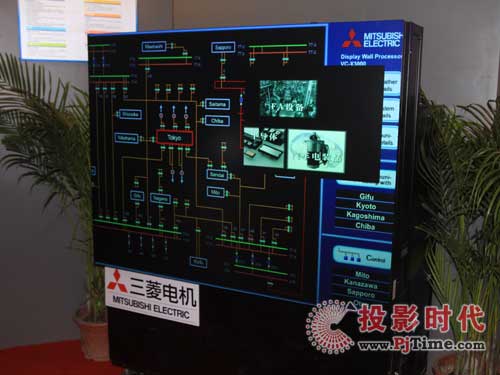 ;yInfoComm 2009