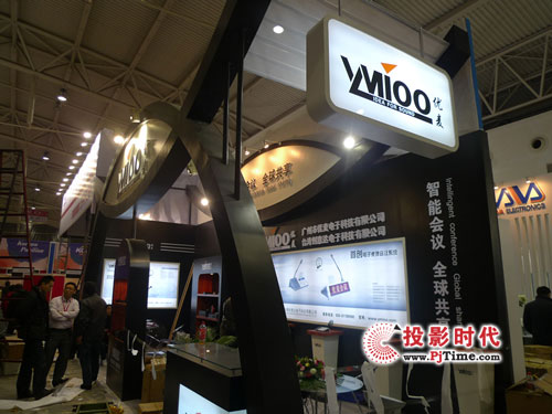 ӏݳinfocomm2009