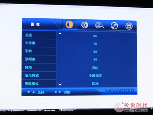 (chung)S42LED10ҺҕԻˆO(sh)Ӌ(j)
