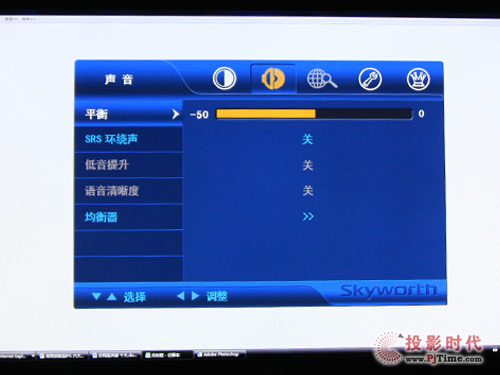 (chung)S42LED10ҺҕԻˆO(sh)Ӌ(j)