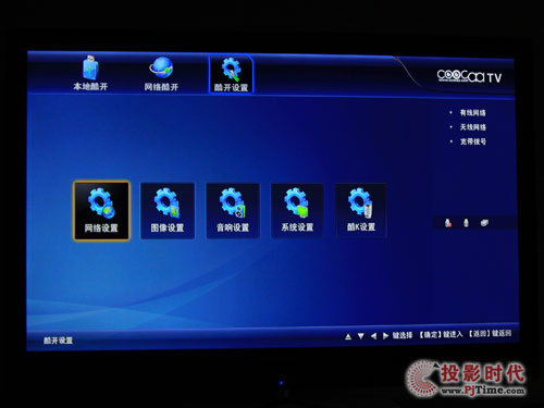 (chung)S42LED10Һҕ_O(sh)òˆν