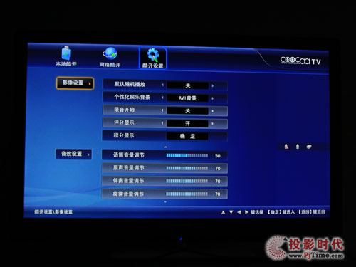 (chung)S42LED10Һҕ_O(sh)òˆν