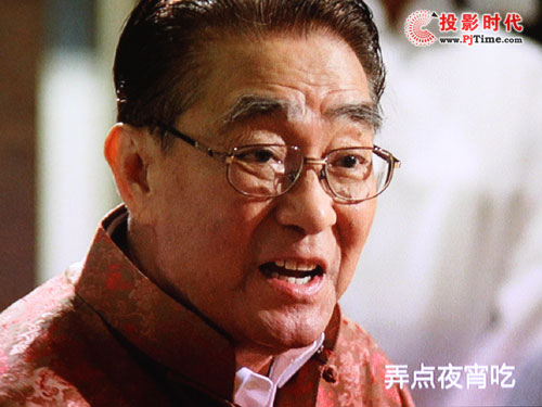 高清低價 明基W600家用投影機評測