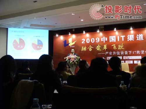 ؅ӡ2009ЇIT