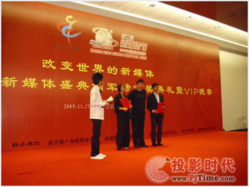 2009Ї(gu)ýwʢ䡪ڶýw(ji)_Ļ