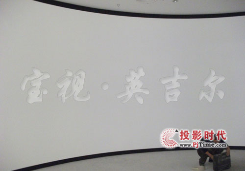 寶視•英吉爾360°環幕應用在廈門城市規劃館